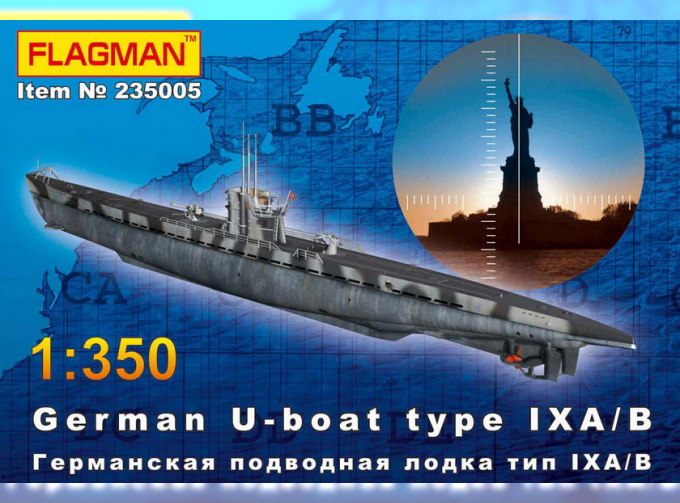 Сборная модель German U-boat type IX A/B