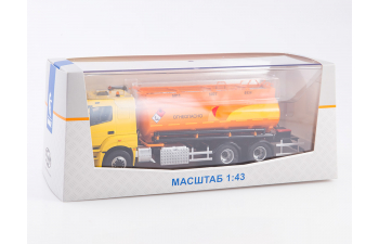 Бецема АЦ/АТЗ-16 (Камский грузовик 65207-87), желтый / оранжевый