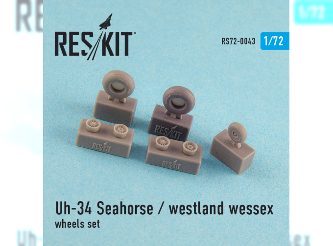 Колеса Uh-34 Seahorse/Westland Wessex