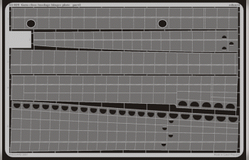 Фототравление для Gato class floor plates