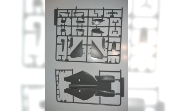 Сборная модель Истребитель F-14D VF-31 SUNSET (Limited Edition)