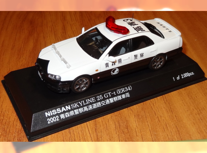 NISSAN Skyline 25 GT-t (ER34) Patrol Car (2002), white / black