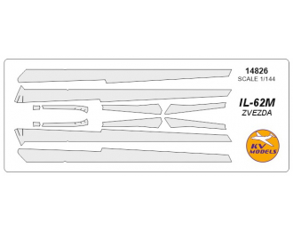 Набор масок окрасочных для самолета Илюшин-62М