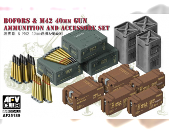 Сборная модель Набор снарядов и аммуниции для орудий Bofors и M42 40mm