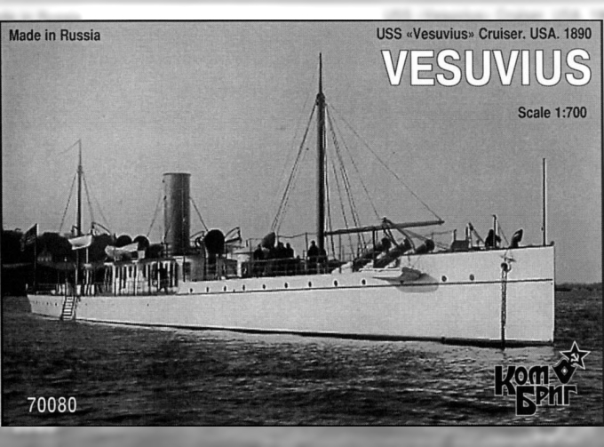 Сборная модель USS Vesuvius Динамитный крейсер 1890