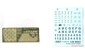 Сборная модель M3A3 Bradley CFV
