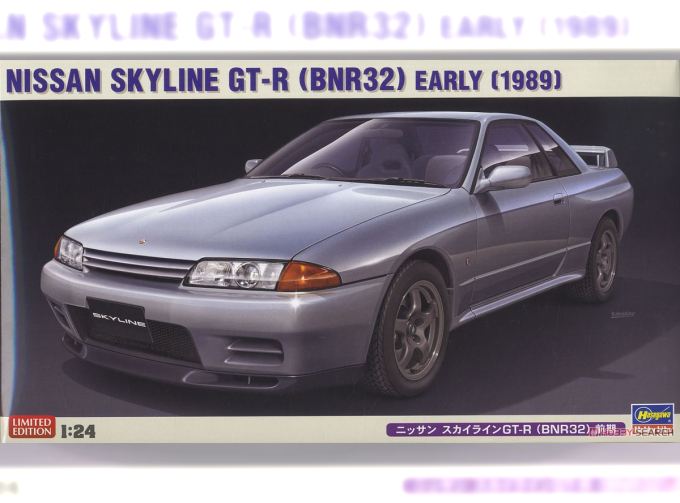 Сборная модель Nissan Skyline GT-R (BNR32) ранняя модель (Limited Edition)