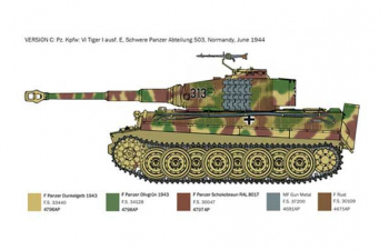 Сборная модель TANK Pz. Kpfw. Vi Tiger I Ausf. E Military 1945