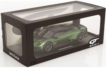 ASTON MARTIN Valhalla (2025), green