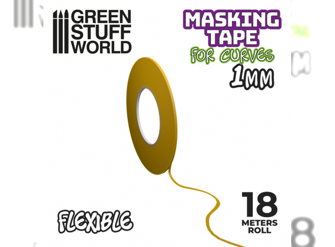 Маскирующая лента, 18 мм ширина / Masking Tape - 18 mm