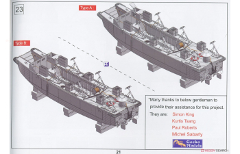 Сборная модель US Rangers Landing Craft Assault (LCA)