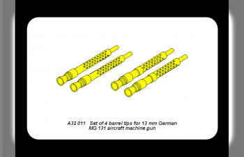 Set of 4 barrel tips for German 13 mm MG 131 aircraft machine gun