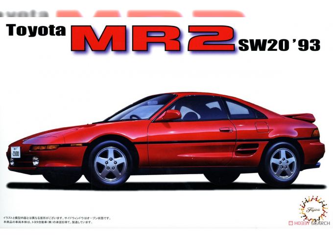 Сборная модель Toyota MR2 SW20 '93