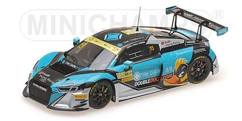 AUDI R8 LMS - PHOENIX RACING ASIA - NICO MÜLLER - FIA GT WORLD CUP MACAU 2016