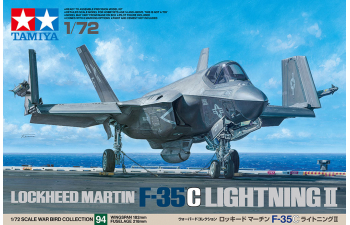 Сборная модель Lockheed Martin F-35C Lightning II