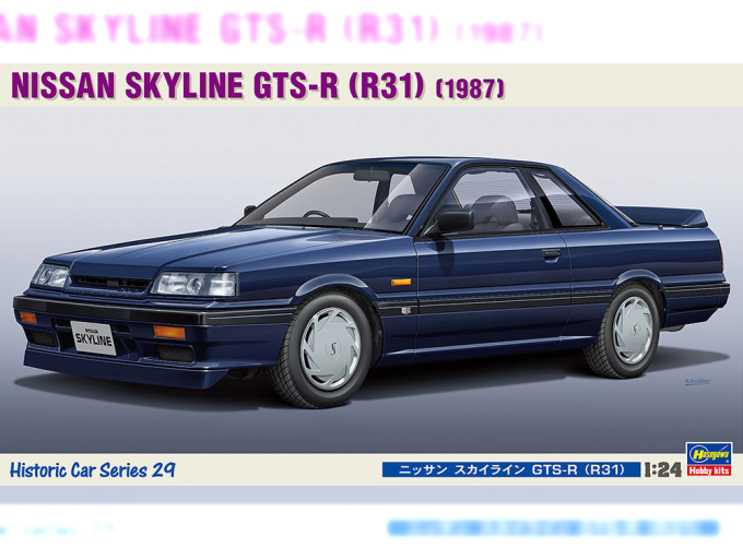 Сборная модель Nissan Skyline GTS-R (R31)