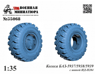 Колеса БАЗ-5937/5938/5939 с шиной ИД-П284