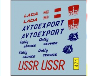 Декаль Тамповка саратов ЛАДА Rally servise avtoexport