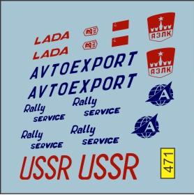 Декаль Тамповка саратов ЛАДА Rally servise avtoexport