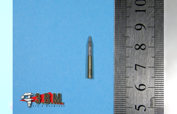 Шрапнельный снаряд УШ-354Ш 76 мм