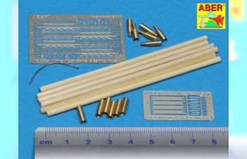 Фототравление для Barrel cleaning rods with brackets for Tiger II