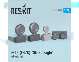 F-15 (E/I/K) "Strike Eagle" Смоляные колеса