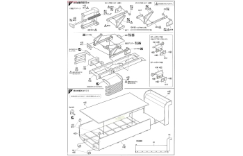 Сборная модель Самосвал Hino Super Dolphin