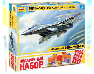 Сборная модель Самолет "МиГ-29 (9-13)" (подарочный набор)