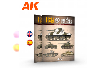 Книга "Real Colors Of WWII Armor – Nwe 2nd Extended & Updated Version"