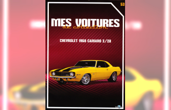 CHEVROLET 1968 Camaro Z-28, Mes voitures de collection 53