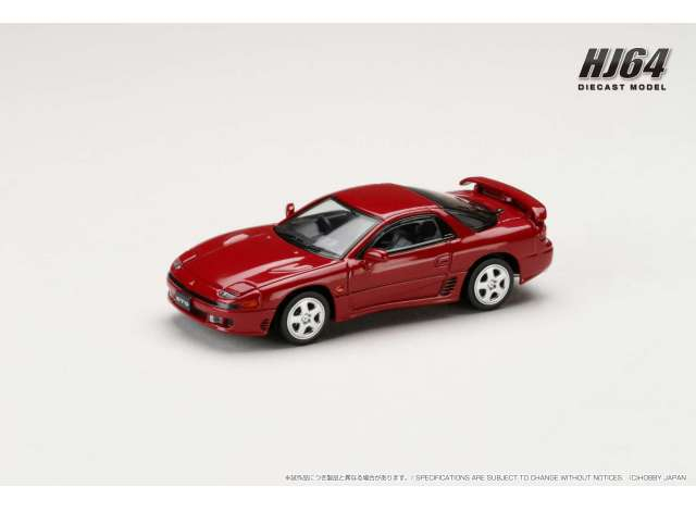 MITSUBISHI GTO Twin Turbo, kutani red pearl
