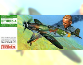 Сборная модель Самолет Bf109 K-4 "Hartmann's Final Combat"