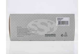 Камский грузовик 65225 седельный тягач, желтый