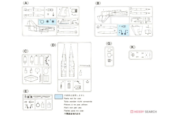 Сборная модель LOCKHEED MARTIN F-104/g F-104/s Starfighter Italian Army - Esercito Italiano 1954 