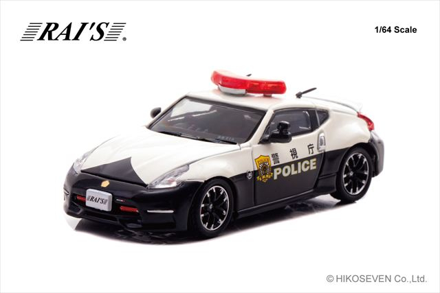 NISSAN Fairlady Z Nismo (Z34) High Way Police Car Tokyo MPD, white/black