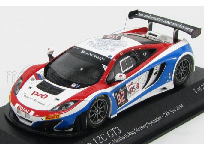 McLAREN 12C GT3 Team Russian №82 24h SPA (2014) Vasiliev - Vasiliauskas - Asmer - Spengler