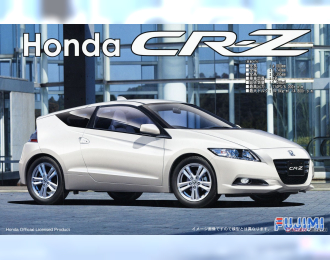 Сборная модель Honda CR-Z