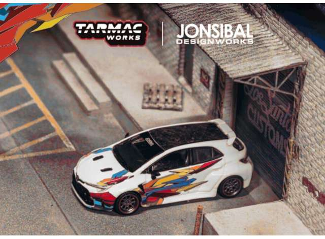 Toyota Corolla GR Widebody, white 2025