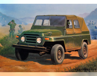 Сборная модель Китайский армейский внедорожник BJ212 с тентом