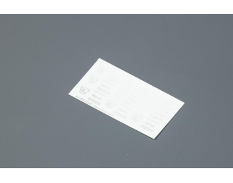 Декаль Шильдики НефАz 6299