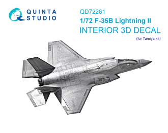 3D Декаль интерьера кабины F-35B Lightning II (Tamiya)