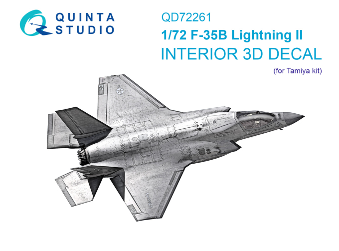 3D Декаль интерьера кабины F-35B Lightning II (Tamiya)
