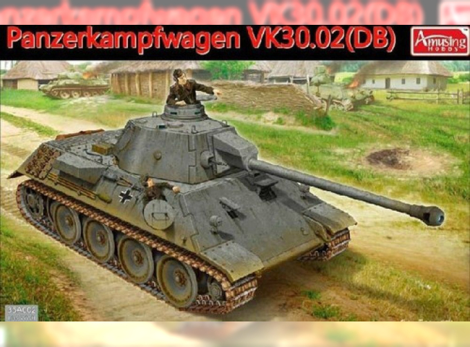 Сборная модель Panzerkampfwagen VK3002(DB)