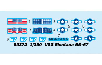 Сборная модель Линейный корабль USS Montana BB-67