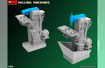 Сборная модель Milling Machine (фрезерный станок)