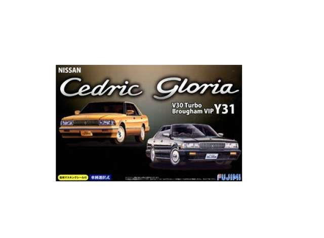 Сборная модель Nissan Cedric Gloria V30 Turbo Brougham VIP Y31