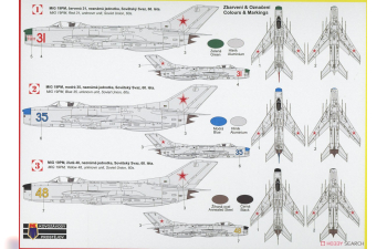 Сборная модель MiG-19PM "Soviet Union AF"