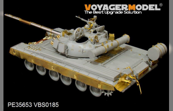 Фототравление Современный российский ОБТ Т-80Б (включая дымосос)