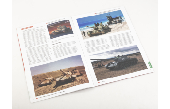 T-55, Наши Танки 27