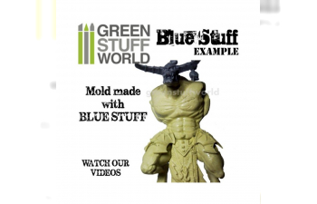 Масса для создания форм Blue Stuff Mold (8 шт.)